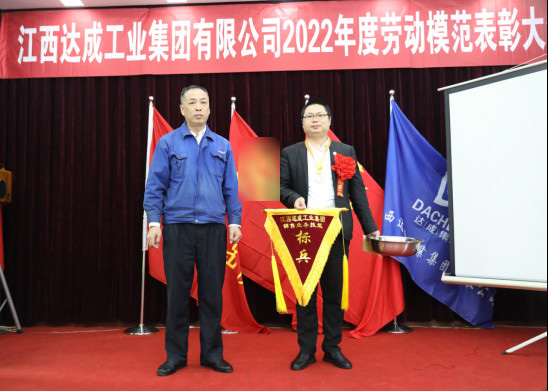 巧學(xué)善思煉精英，沉著冷靜創(chuàng)佳績(jī)”